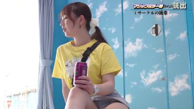 250502ズコバコやったら退室できるやつf1